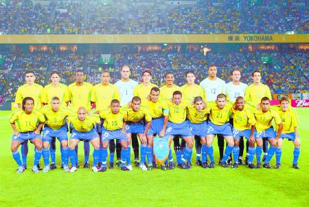 sele&ccedil;ao